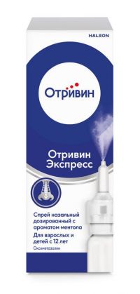 Отривин экспресс 35мкг/доза 0,05% 10мл спрей наз. №1 фл.-доз.  ментол с 12 лет (ГЛАКСО)