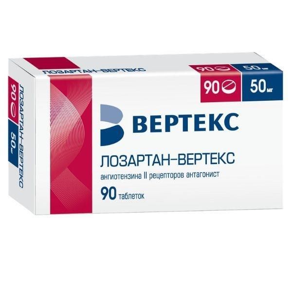 Лозартан 50мг таб.п/об.пл. №90 (Вертекс ао_3)