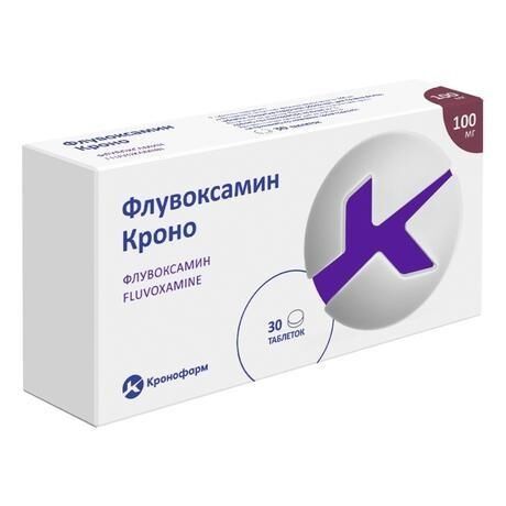 Флувоксамин 100мг таб.п/об.пл. №30 (Канонфарма продакшн зао)