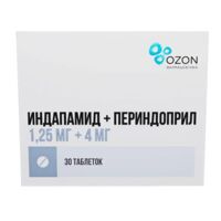 Индапамид+периндоприл 1,25мг+4мг таб. №30 (РИФ ООО)