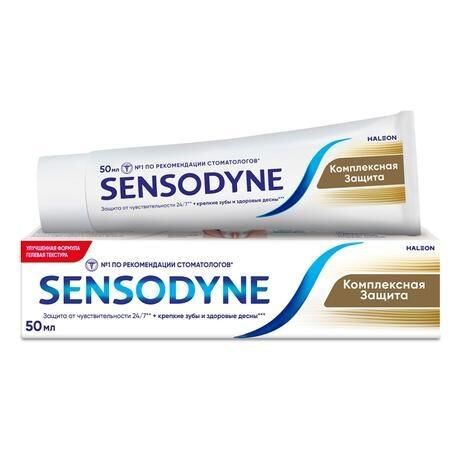 Sensodyne (Сенсодин) зубная паста комплексная защита 50г (Glaxosmithkline consumer healthcare)