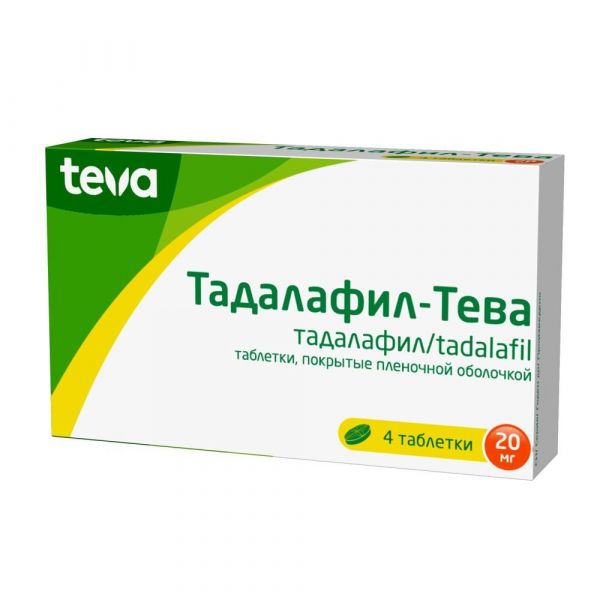 Тадалафил 20мг таб.п/об.пл. №4 (Teva pharma s.l.u.)