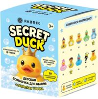 Fabrik cosmetology (Фабрик косметолоджи) бомбочка для ванны 130г secret duck (ФАБРИК ПРОДАКШН ООО)