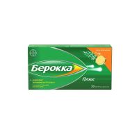 Берокка плюс таб.шип. №30 апельсин (БАЙЕР)