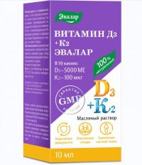 Витамин д3 500ме+к2 10мл р-р масл.д/пр.внутр. №1 фл.-доз. (ЭВАЛАР)
