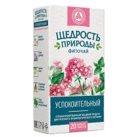 Щедрость природы фиточай успокоительный 2г №20 ф/п. (КРАСНОГОРСКЛЕКСРЕДСТВА)