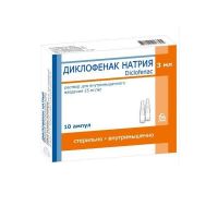 Диклофенак 25мг/мл 3мл р-р д/ин.в/м. №10 амп. (БОРИСОВСКИЙ ЗМП)