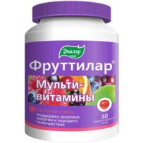 Фруттилар мультивитамины пастилки жев. №30 (ЭВАЛАР)