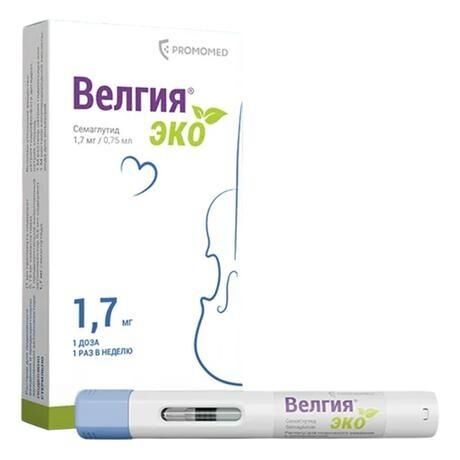 Велгия эко 1,7мг 0,75мл р-р д/ин.п/к. №4 шприцы в автоинжекторах (Биохимик ао)