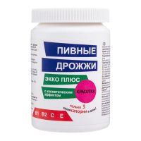 Дрожжи пивные красотка таб. №150 (ЭККО ПЛЮС ООО)