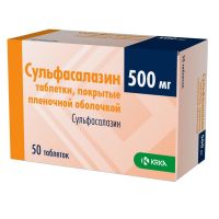 Сульфасалазин 500мг таб.п/об.пл. №50 (КРКА)