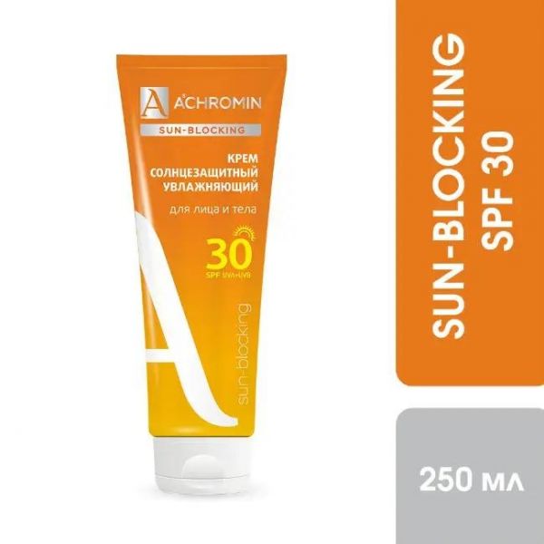 Achromin (ахромин) крем солнцезащитный для лица и тела 250мл spf30 (Медикомед нпф ооо)