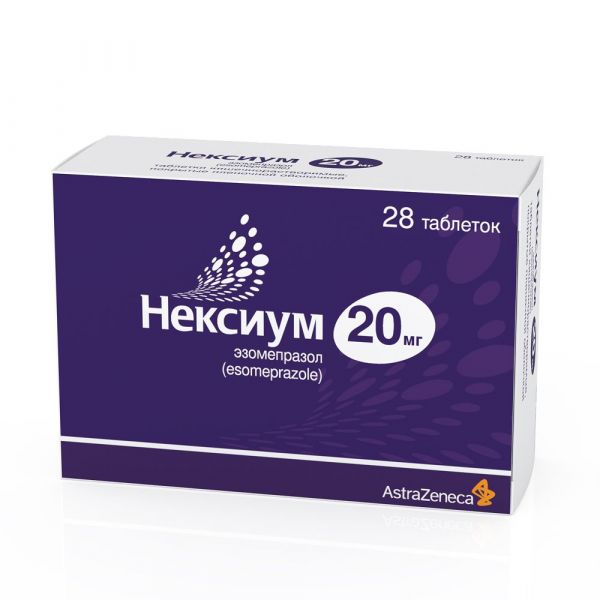 Нексиум 20мг таб.п/об. №28 (Astrazeneca ab_2)