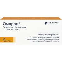 Омарон 400мг+25мг таб. №60 (НИЖФАРМ)