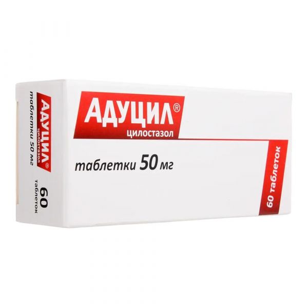 Адуцил 50мг таб. №60 (Adamed pharma s.a.)