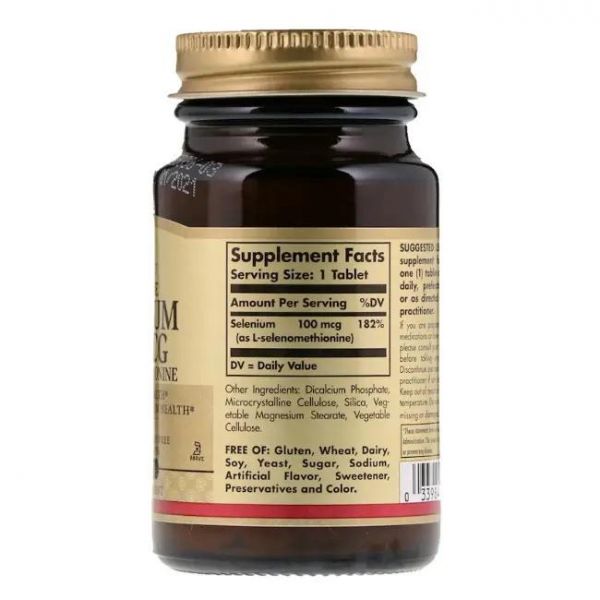 Solgar (Солгар) селен 6 100мкг таб. №100 (Solgar vitamin and herb)