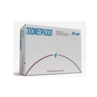 Эзомепразол 40мг таб.п/об.киш/раств. №28 (ИЗВАРИНО ФАРМА)