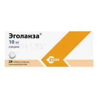 Эголанза 10мг таб.п/об.пл. №28 (ЭГИС)