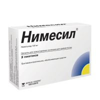 Нимесил 100мг 2г гран.д/сусп.д/пр.внутр. №9 пак. (ЛАБОРАТОРИЯ ГУИДОТТИ)