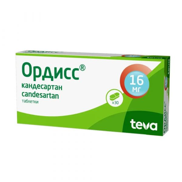 Ордисс 16мг таб. №30 (Pliva hrvatska d.o.o.)