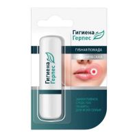 Помада гигиеническая 4г (РАССВЕТ КОСМЕТИЧЕСКАЯ ФАБРИКА ОАО)