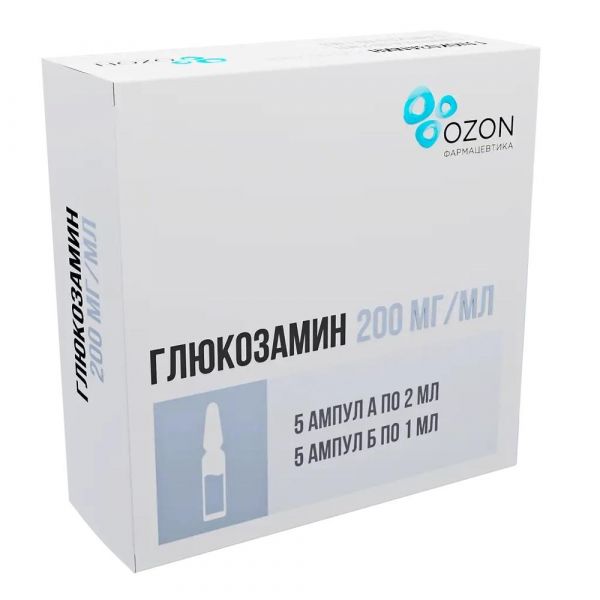 Глюкозамин 200мг/мл 2мл конц-т д/р-ра д/ин.в/м №5 амп. (Озон ооо)