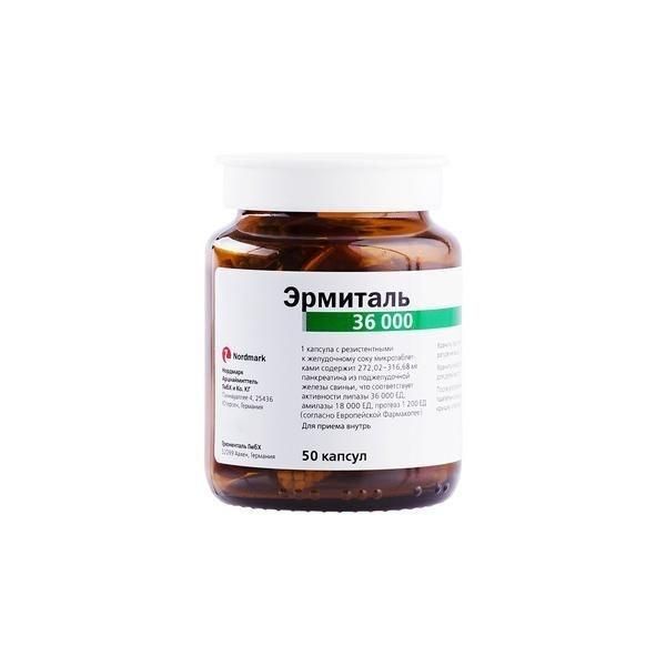 Эрмиталь 36000ед капс.киш/раств. №50 (Nordmark arzneimittel gmbh_2)