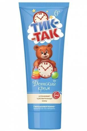 Детский крем тик-так 75г (Свобода ао)
