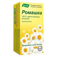Ромашки цветки пор. №20 ф/п.  (ндс 20%) (ЭВАЛАР)