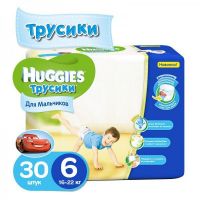 Huggies (Хаггис) трусики-подгузники для мальчиков №30 р.6 16-22кг (КИМБЕРЛИ КЛАРК)