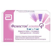 Фемостон 1/5 конти таб.п/об.пл. №28 (ЭББОТТ)