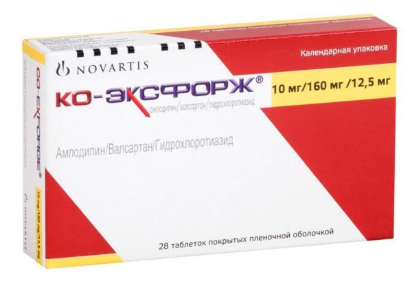 Ко-эксфорж 10мг+160мг+12,5мг таб.п/об.пл. №28 (Siegfried barbera s.l.)