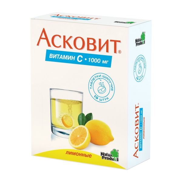 Асковит (витамин с 1000мг) 1г таб.шип. №10 лимон по цене от 200.92 руб в Москве, купить Асковит (витамин с 1000мг) 1г таб.шип. №10 лимон (Natur produkt europe b.v.) в аптеке Фармленд, инструкция по применению, отзывы