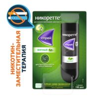 Крапивы листья 1,5г №24 ф/п. (СТ.-МЕДИФАРМ)