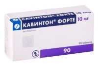 Кавинтон форте 10мг таб. №90 (ГЕДЕОН РИХТЕР)