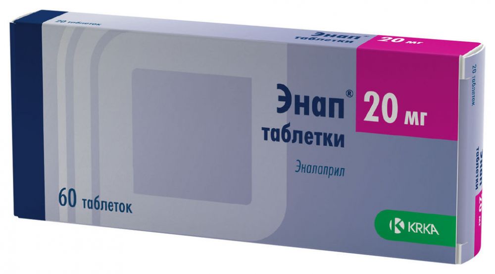 Энап инструкция по применению при каком давлении. Энап ТБ 20мг n20. Энап таб. 20мг n1000. Энап таб. 5мг №60. Энап таблетки 10мг №20.