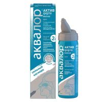 Аквалор актив форте мини 50мл спрей №1 (АКВАЛОР ООО)