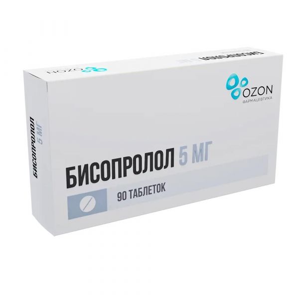 Бисопролол 5мг таб.п/об. №90 (Озон фарм ооо)