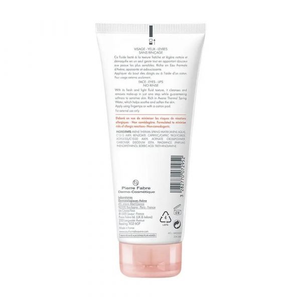 Avene (авен) флюид для снятия макияжа 3 в 1 200мл 2952 (Pierre fabre dermo-cosmetique)