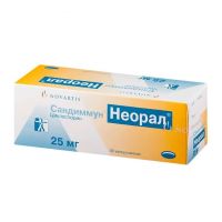 Сандиммун неорал 25мг капс.мягкие №50 (НОВАРТИС)