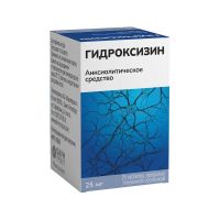 Гидроксизин 25мг таб.п/об.пл. №25 (ФАРМПРОЕКТ)
