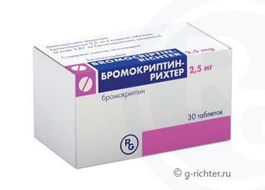 Бромокриптин 2.5мг таблетки №30 (Gedeon richter plc.)