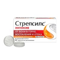 Стрепсилс интенсив таб.д/рассас. №24 апельсин б/сахара (РЕКИТТ БЕНКИЗЕР)