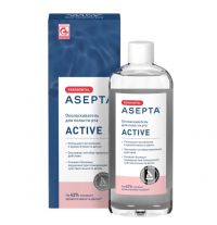 Асепта ополаскиватель для полости рта 250мл (ВЕРТЕКС)