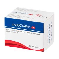 Фазостабил 150мг+30,39мг таб.п/об.пл. №50 (АТОЛЛ)