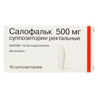 Салофальк 500мг супп.рект. №10 (ДР ФАЛЬК)