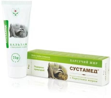Сустамед бальзам для тела 75г барсучий жир (Корвет фарма ооо)
