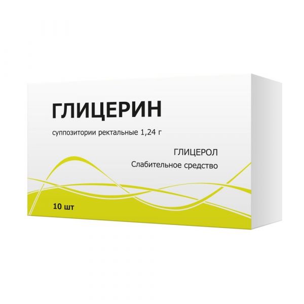 Глицерин супп.рект. №10 для детей (Тульская фармацевтическая фабрика ооо)