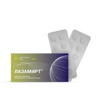 Лазамирт 5мг таб.п/об.пл. №20 (ГРОТЕКС)