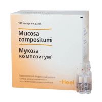 Мукоза композитум 2,2мл р-р д/ин.в/м.,п/к. №100 амп. (БИОЛОГИШЕ ХАЙЛЬМИТТЕЛЬ ХЕЕЛЬ)